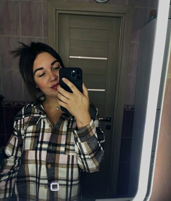 Мила