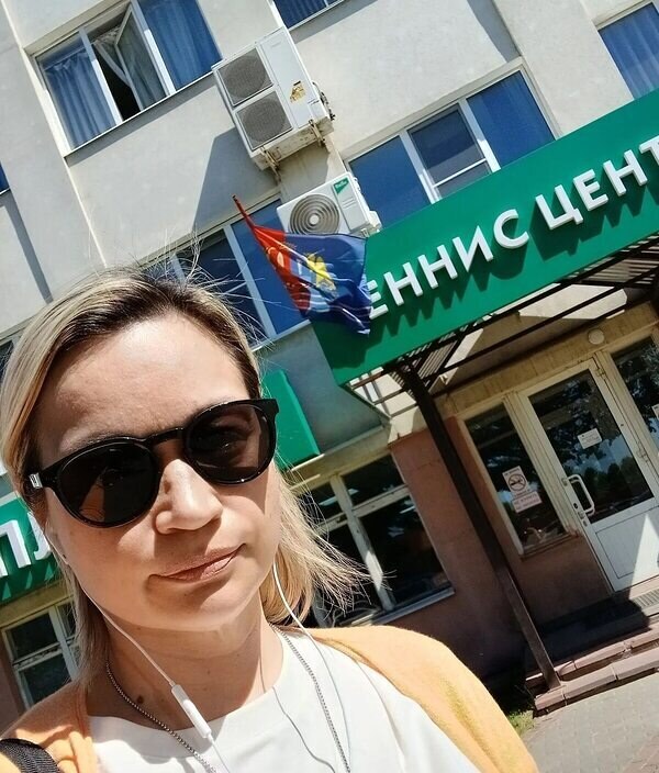 Людмила
