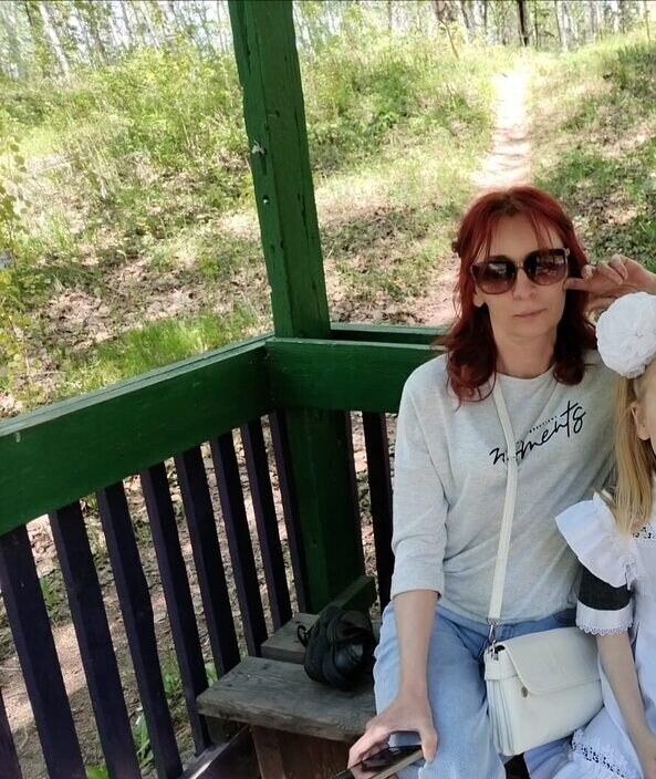 Ольга