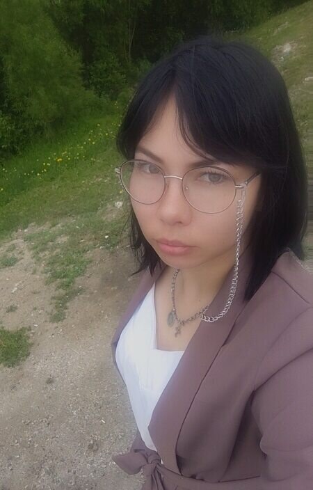 Кристина