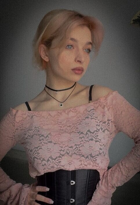 Яна