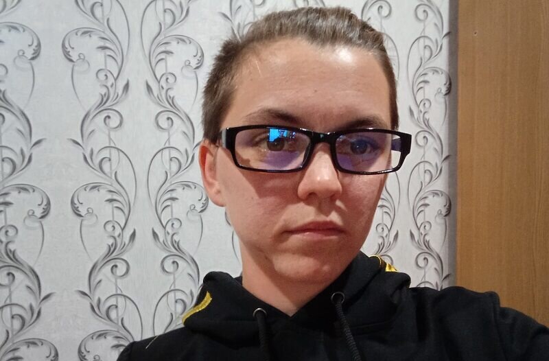 Александра