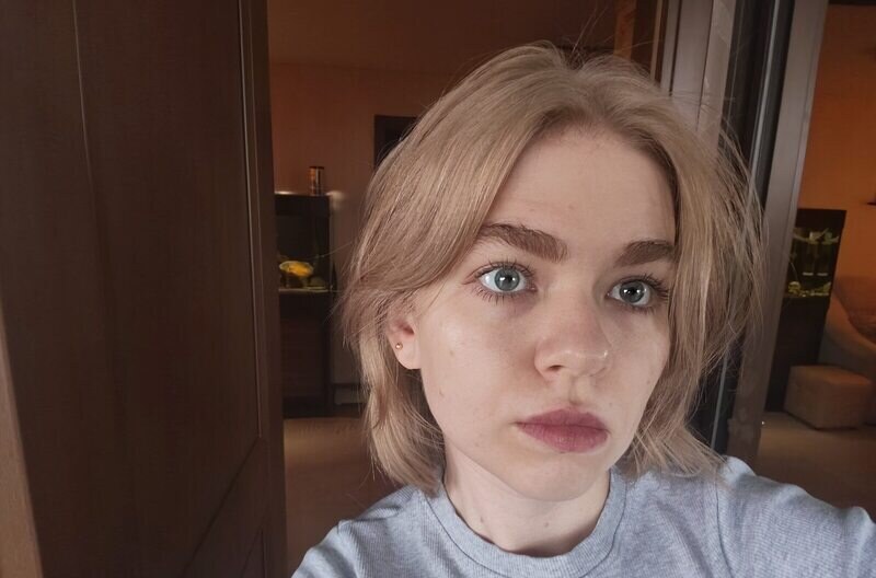 Ирина