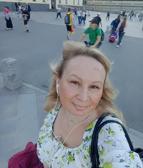 Марина