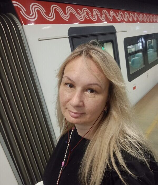 Марина
