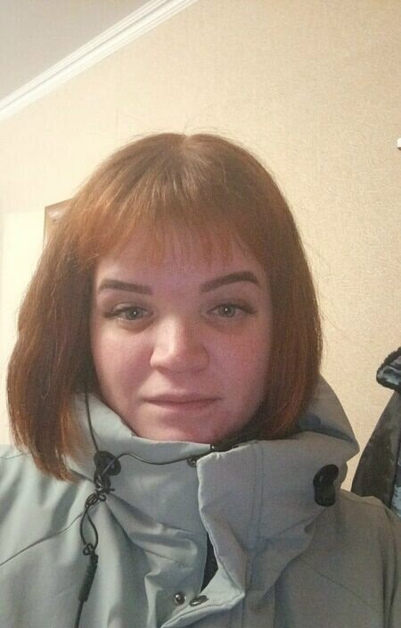 Диана