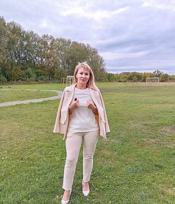 Вера
