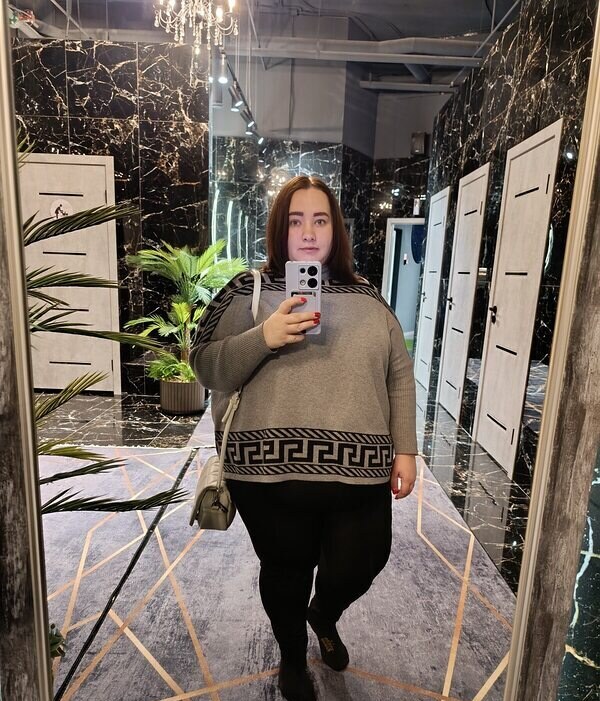 Наталья