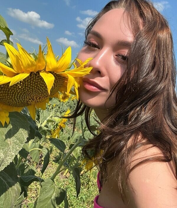 Арина
