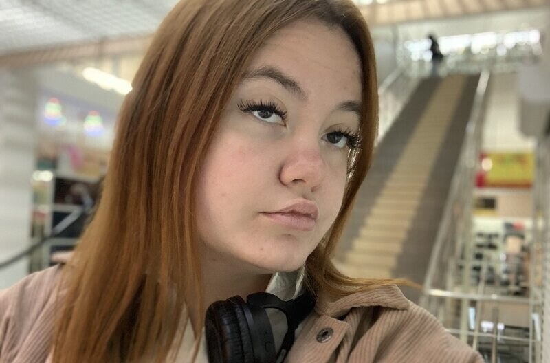 Полина