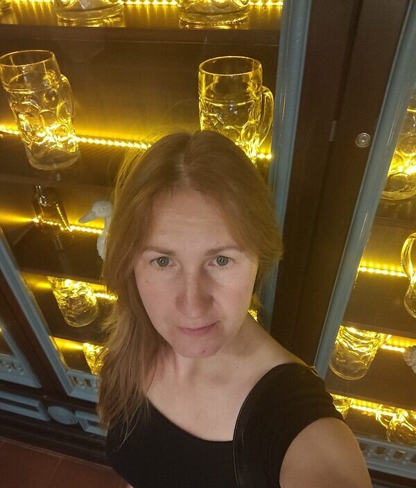 Гуля