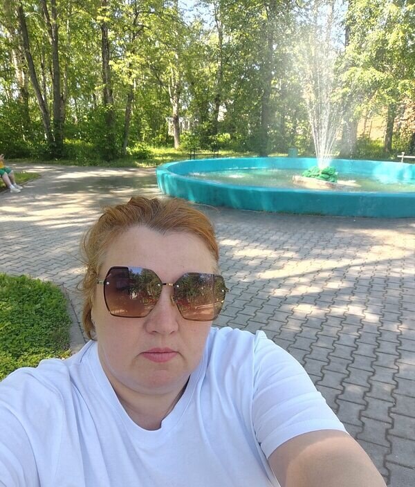 Наталья