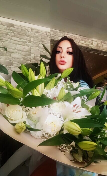 Кристина