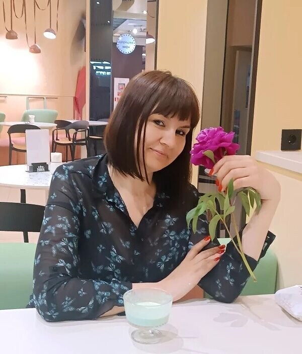 Зоя