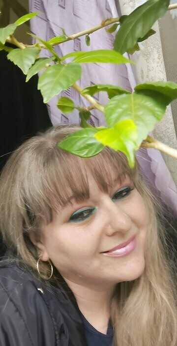 Марина