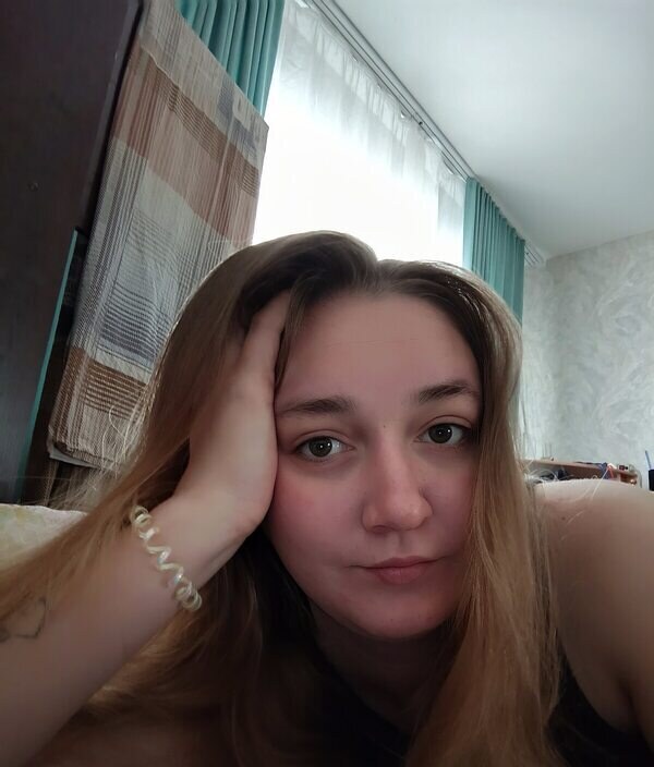 Яна