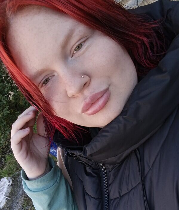Полина