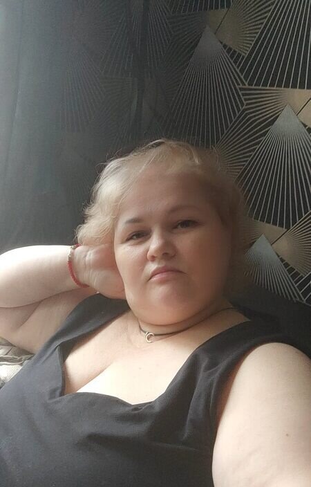 Наталья