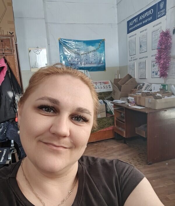 Екатерина