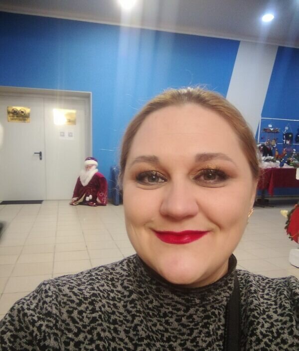 Екатерина