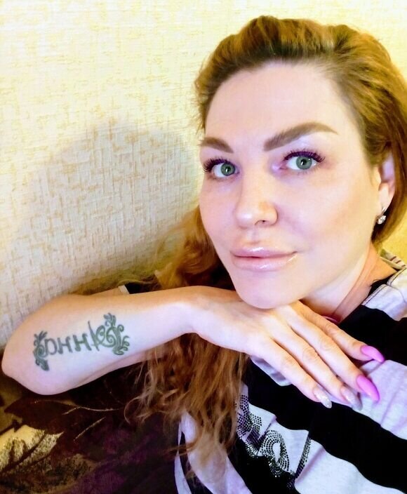 Лина