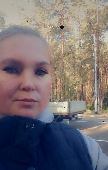 Алина