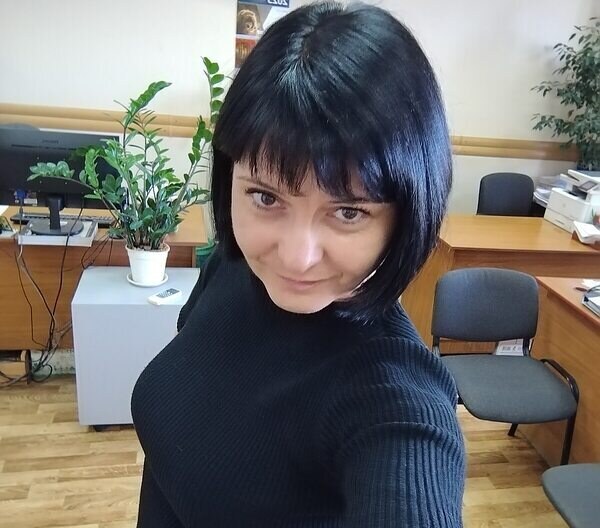 Алена