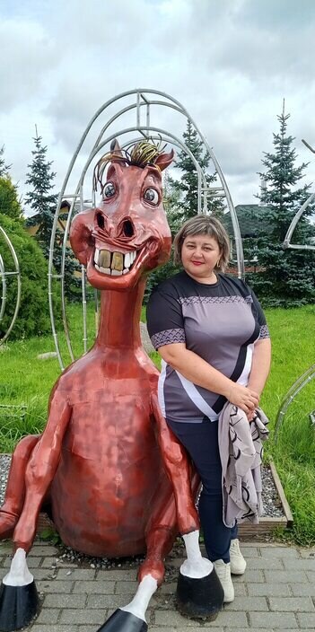 Наталия