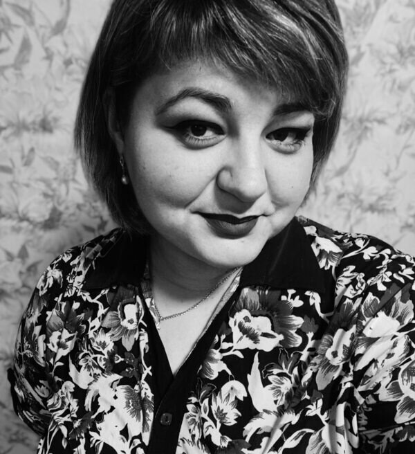 Наталия