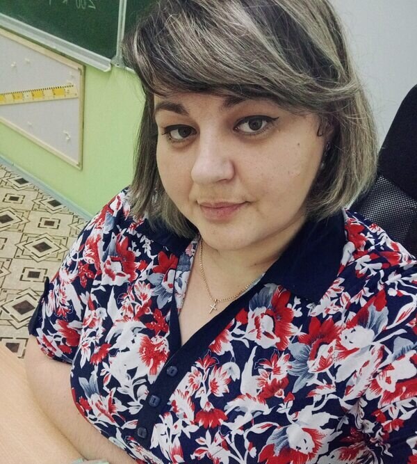 Наталия