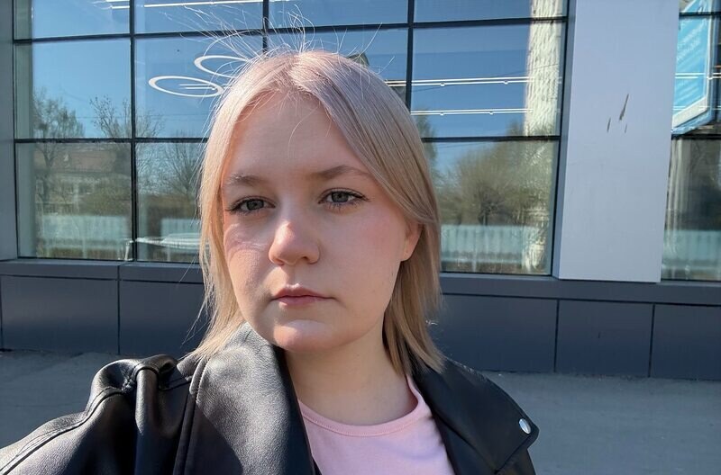 Алина