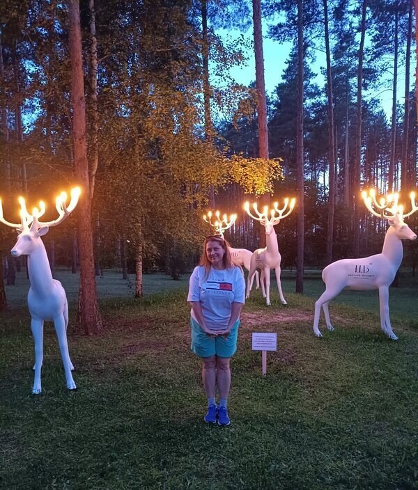 Полина