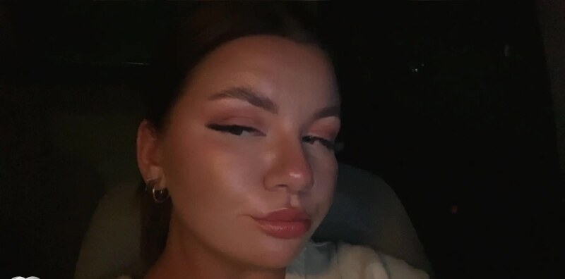 Милана