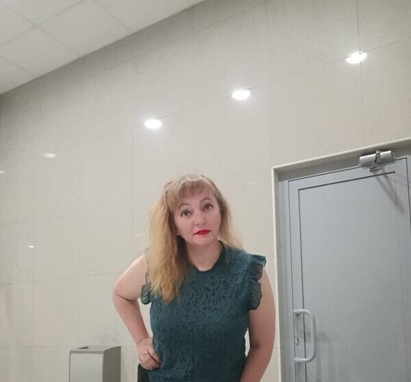 Галина