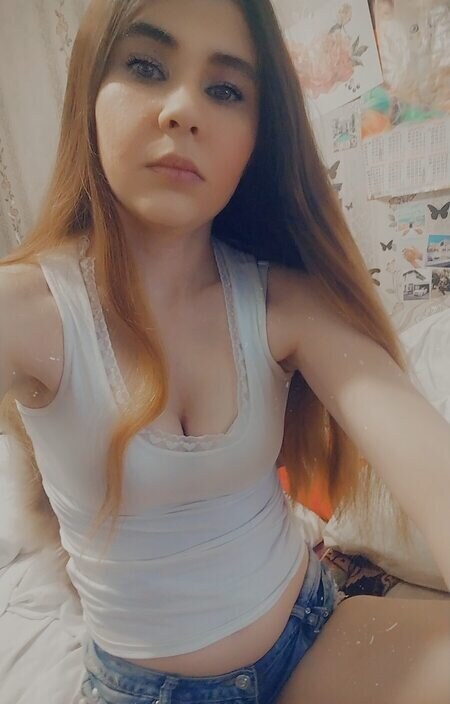 Лена