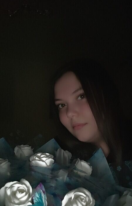 Снежана