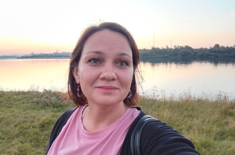 Таня