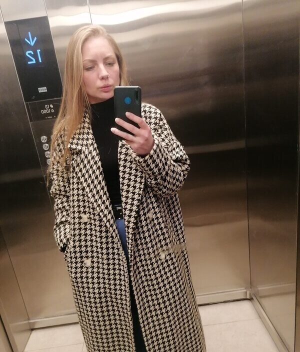 Анна