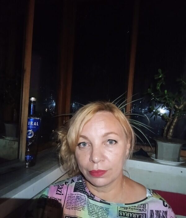 Валентина