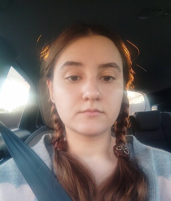 Рина
