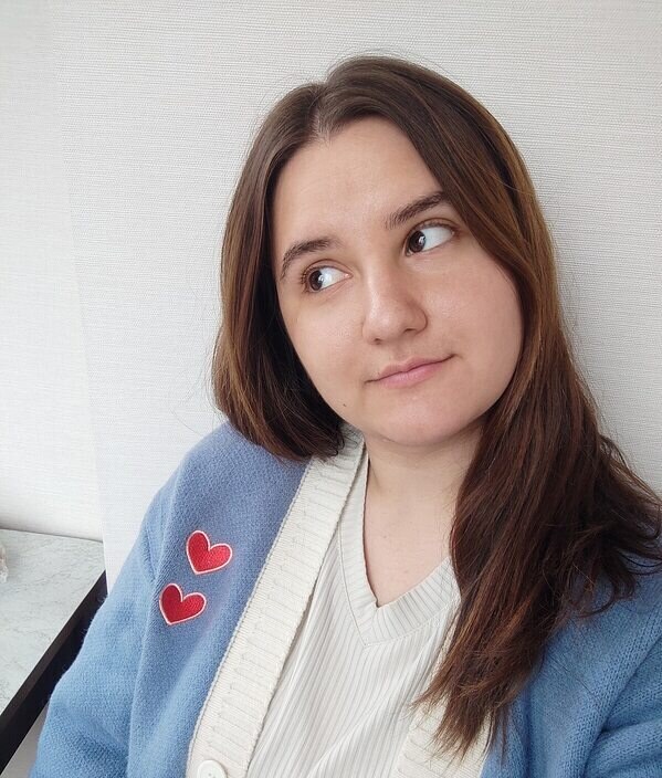 Рина