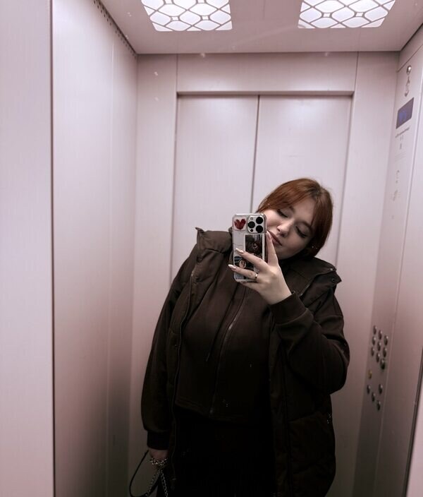 Снежана