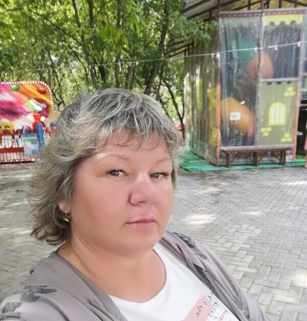Ольга