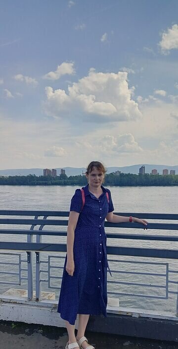 Наташа