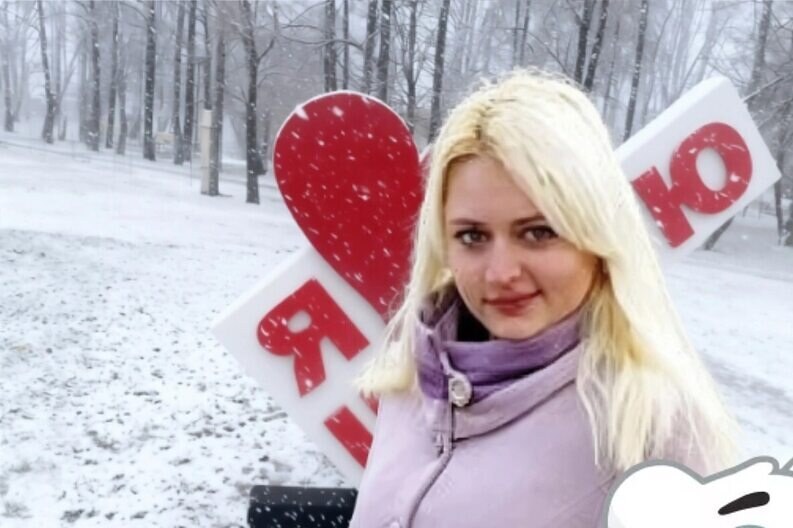 Настюша