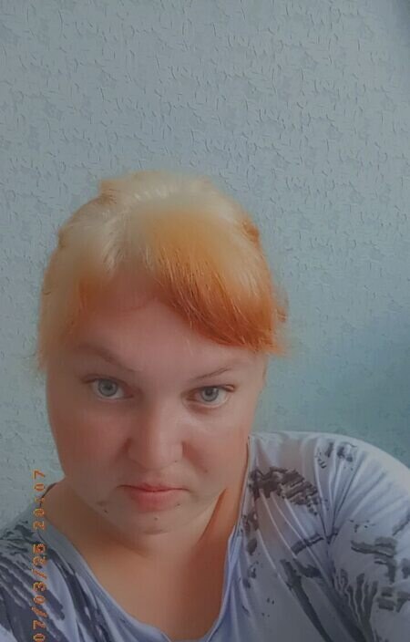 Алина