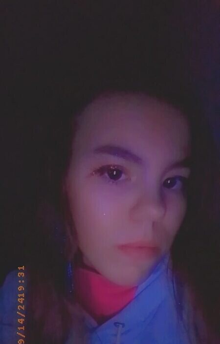 Галина