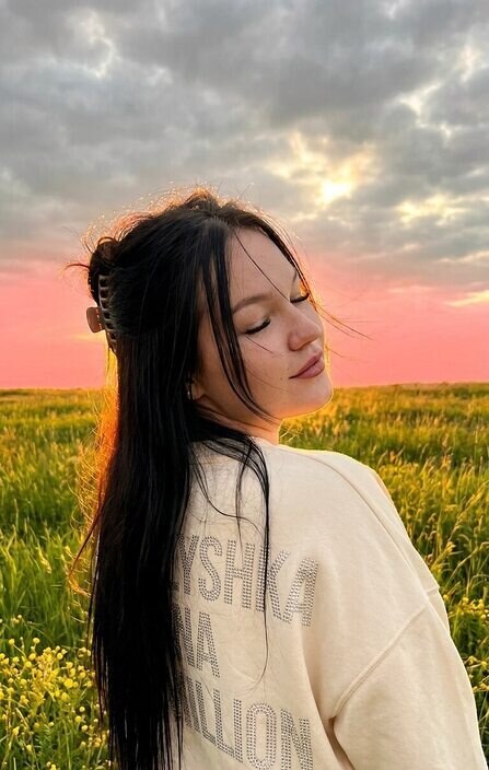 Лиза