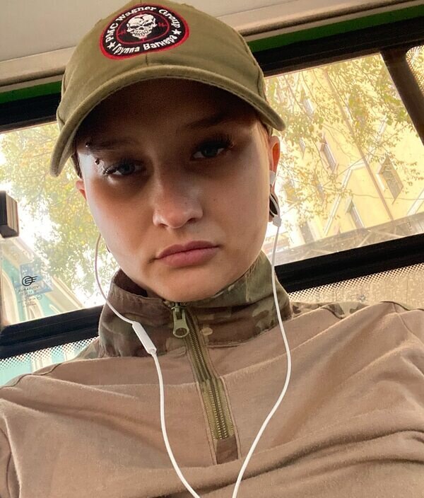 Лиза