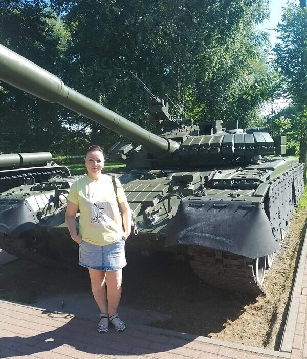 Юлия